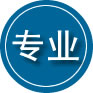 望牛墩镇专业道路救援