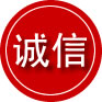 望牛墩镇诚信救援服务