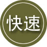 望牛墩镇24小时道路救援