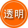 望牛墩镇救援费用合理